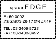 space EDGE